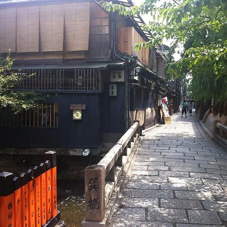 Sakara Gion Βίλα Κιότο Δωμάτιο φωτογραφία