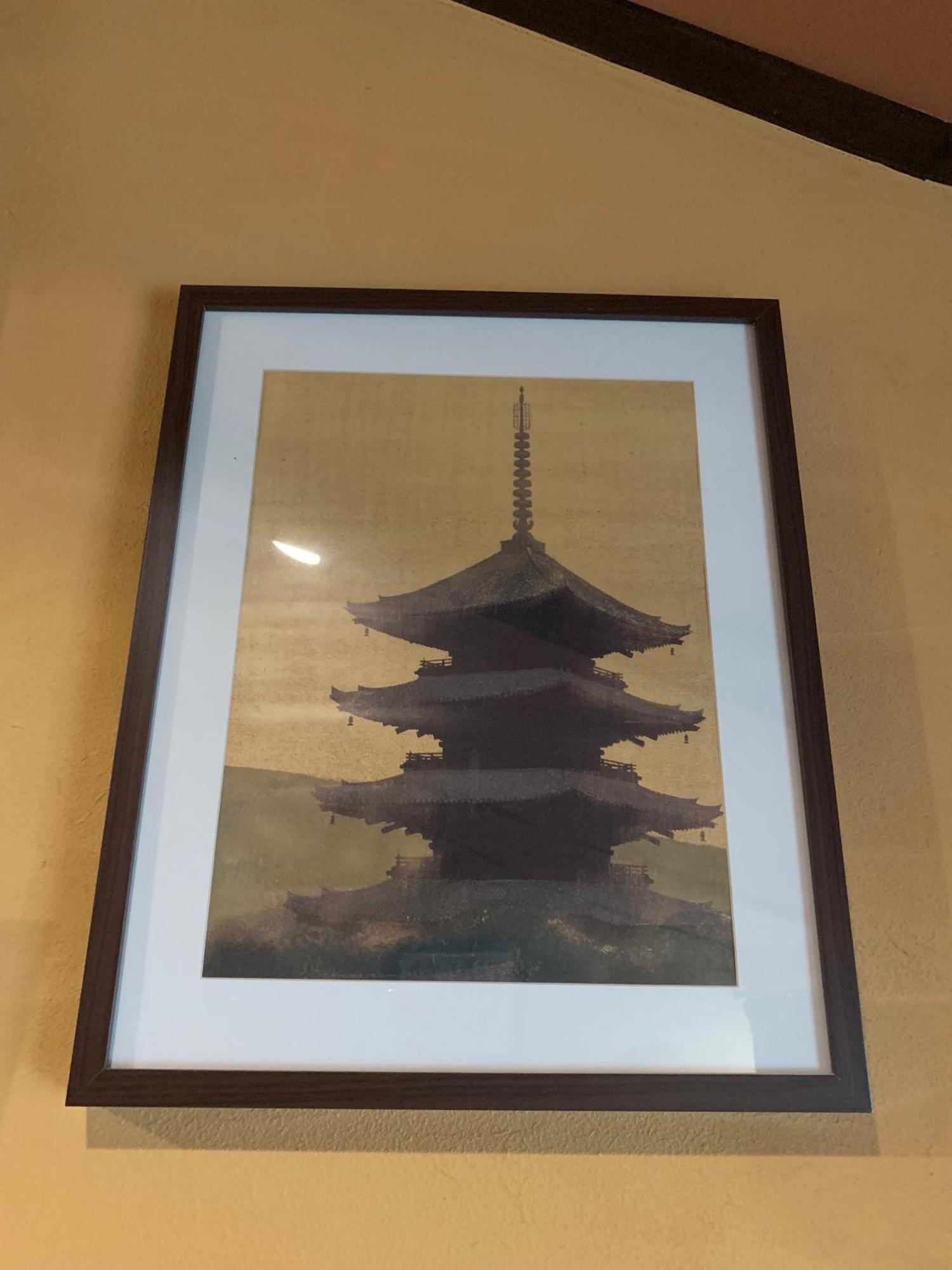 Sakara Gion Βίλα Κιότο Εξωτερικό φωτογραφία