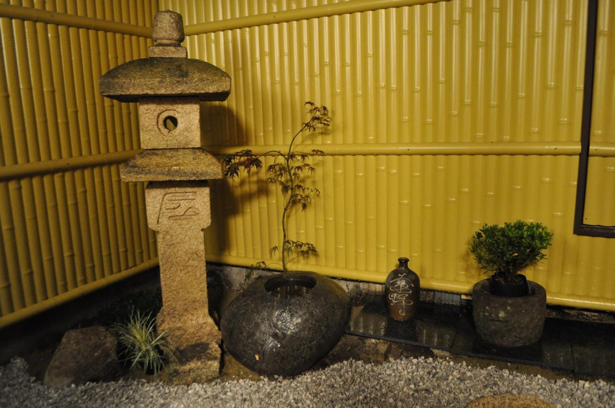 Sakara Gion Βίλα Κιότο Δωμάτιο φωτογραφία