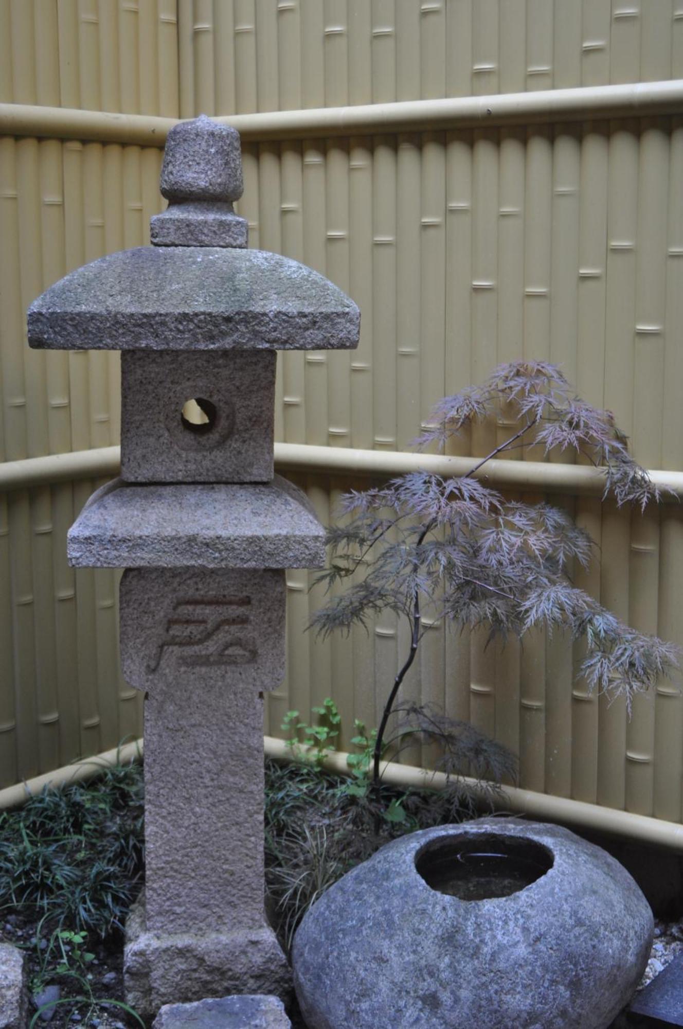 Sakara Gion Βίλα Κιότο Εξωτερικό φωτογραφία